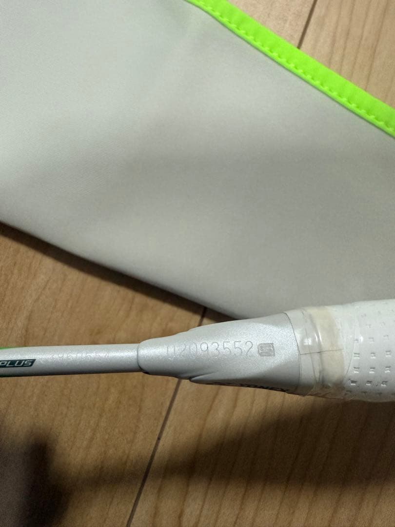 YONEX ASTROX 100 ZZ VA バドミントンラケット 4UG5