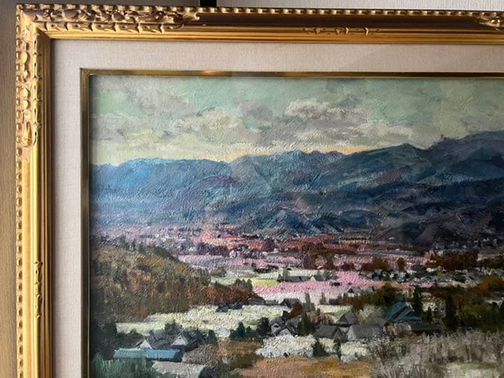 犀川愛子「塩山の春」白日展内閣総大臣賞受賞者の風景画　油絵