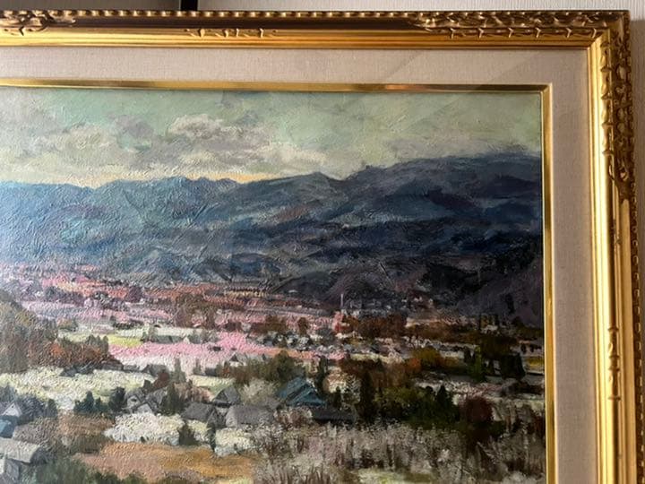犀川愛子「塩山の春」白日展内閣総大臣賞受賞者の風景画　油絵