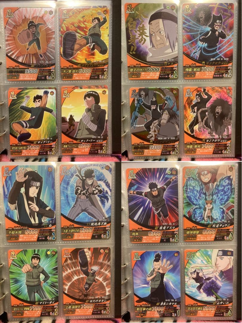 ナルティメットフォーメーション　クロス　まとめ売り