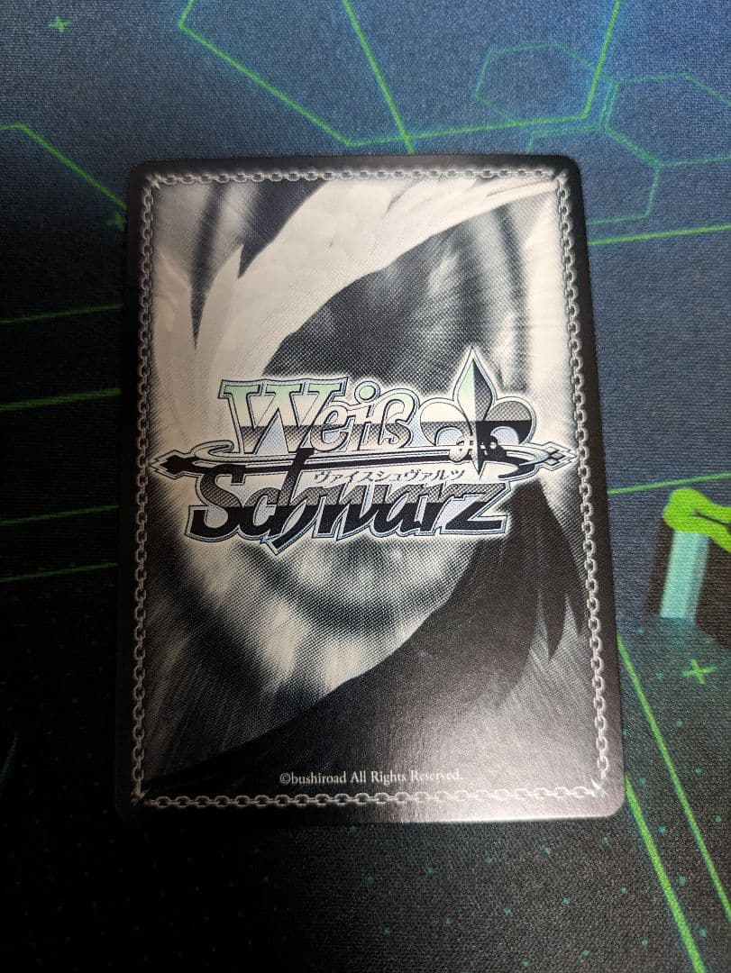 ぼっち・ざ・ろっく TD 後藤ひとり SP