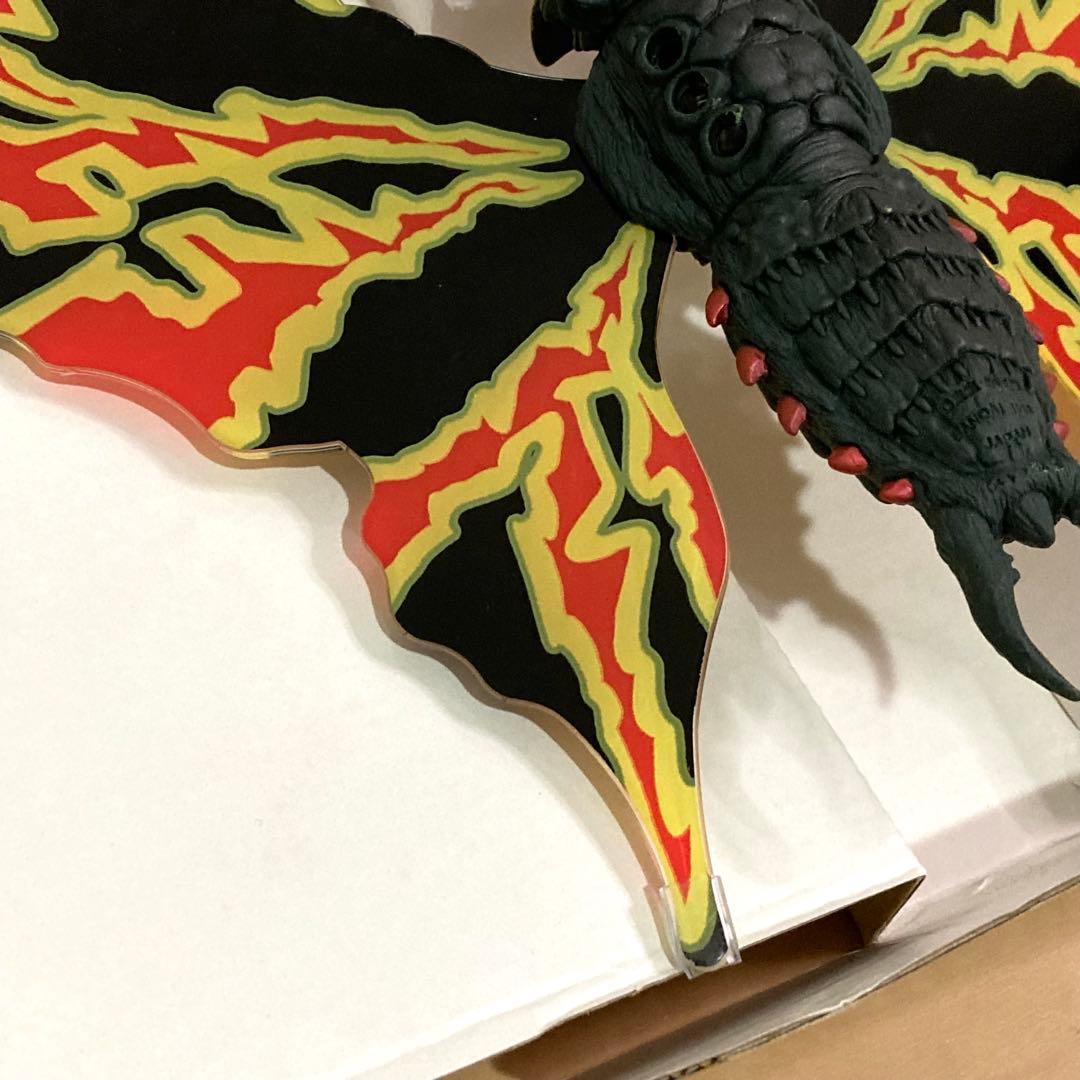 美品【希少】バトラ 大空を舞う地球の守護神バトラ来襲！ ゴジラ バンダイ