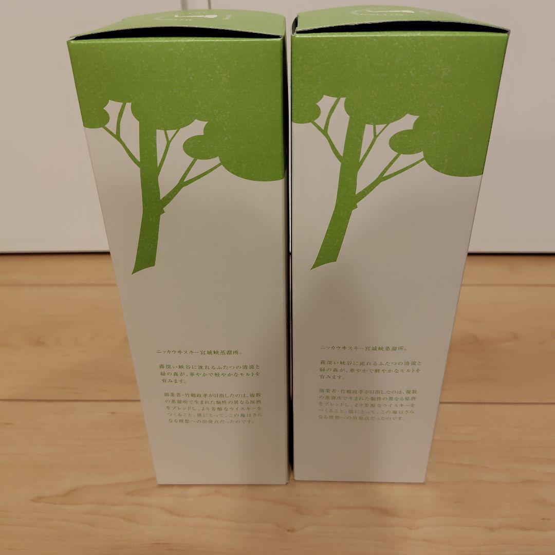 ニッカウヰスキー　ニッカ　宮城峡蒸溜所限定ブレンデッドウイスキー500ml 2本