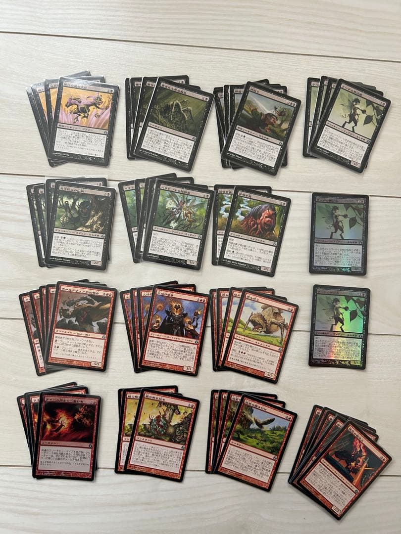 三*京様 MTG　モーニングタイド　日本語版　604枚セット