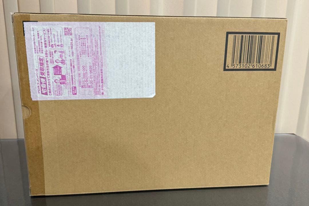 L BUILD デスティニー＆ ストライクフリーダム＆光の翼