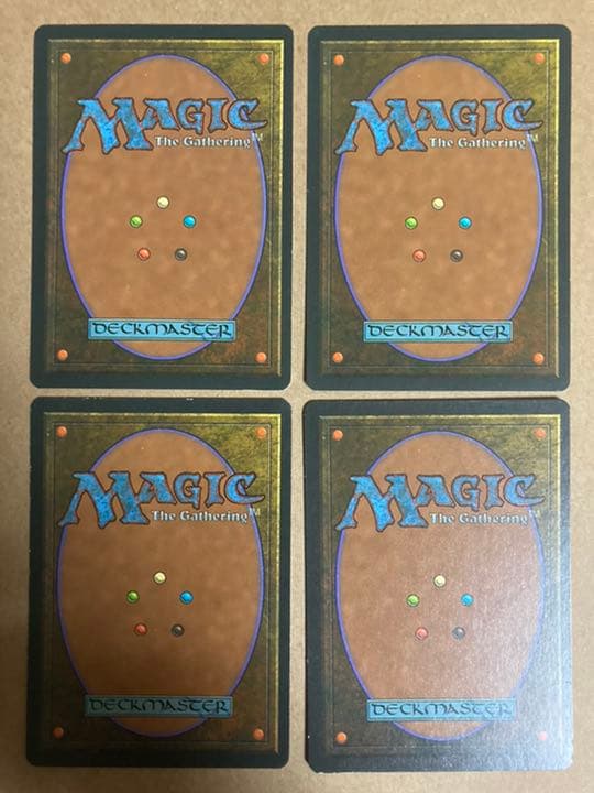 MTG HML Didgeridoo 英語 4枚