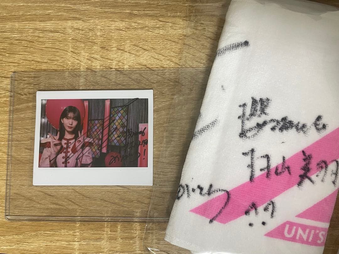 村山美羽　直筆サイン入りチェキ　ユニエア