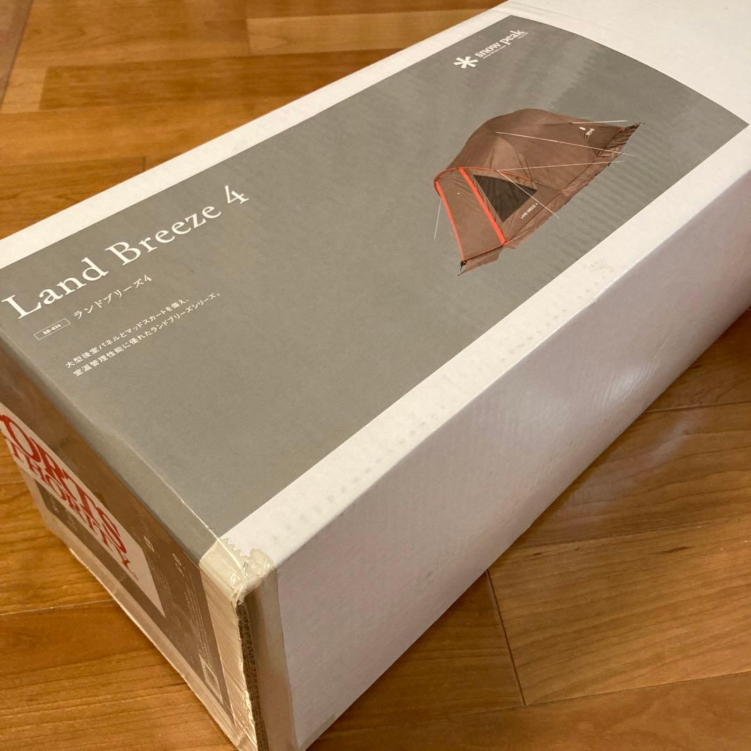 【新品未開封品】スノーピーク　ランドブリーズ4 SD-634