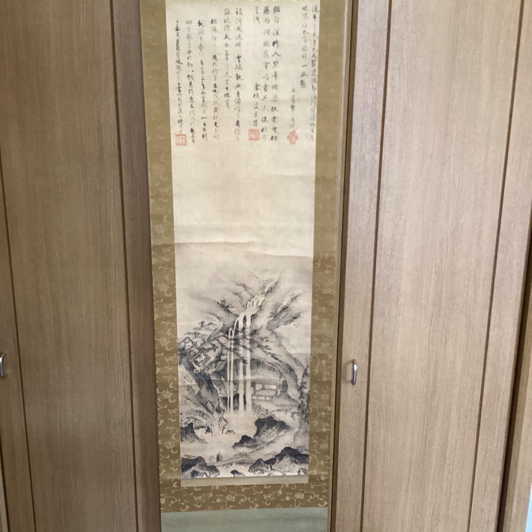 芸阿弥《観瀑図》複製画　《京都五山　月翁周鏡　蘭坡　横川景三》　室町期作品 レア