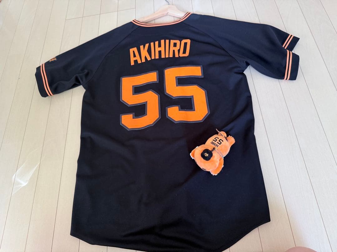 ジャイアンツ GIANTS 秋広優人 ユニフォーム キーホルダー セット