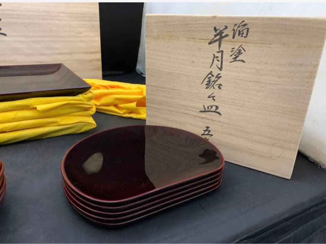 Tomo　溜塗　輪島塗　半月銘々皿5客