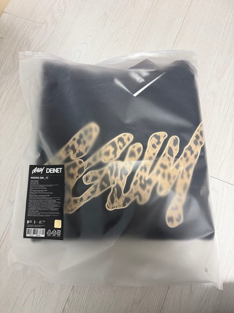 TXT ヨンジュン GGUM フーディ