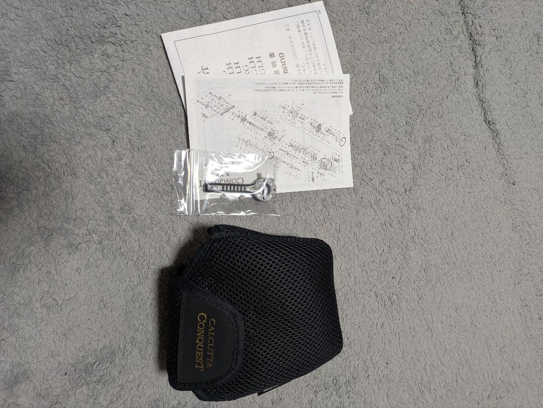 シマノ　カルカッタコンクエストMD 301XGLH