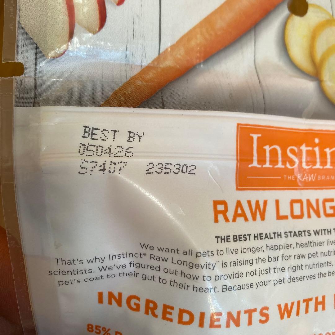 インスティンクト　ローロンジェビティ　パピー　チキン　141g 3セット