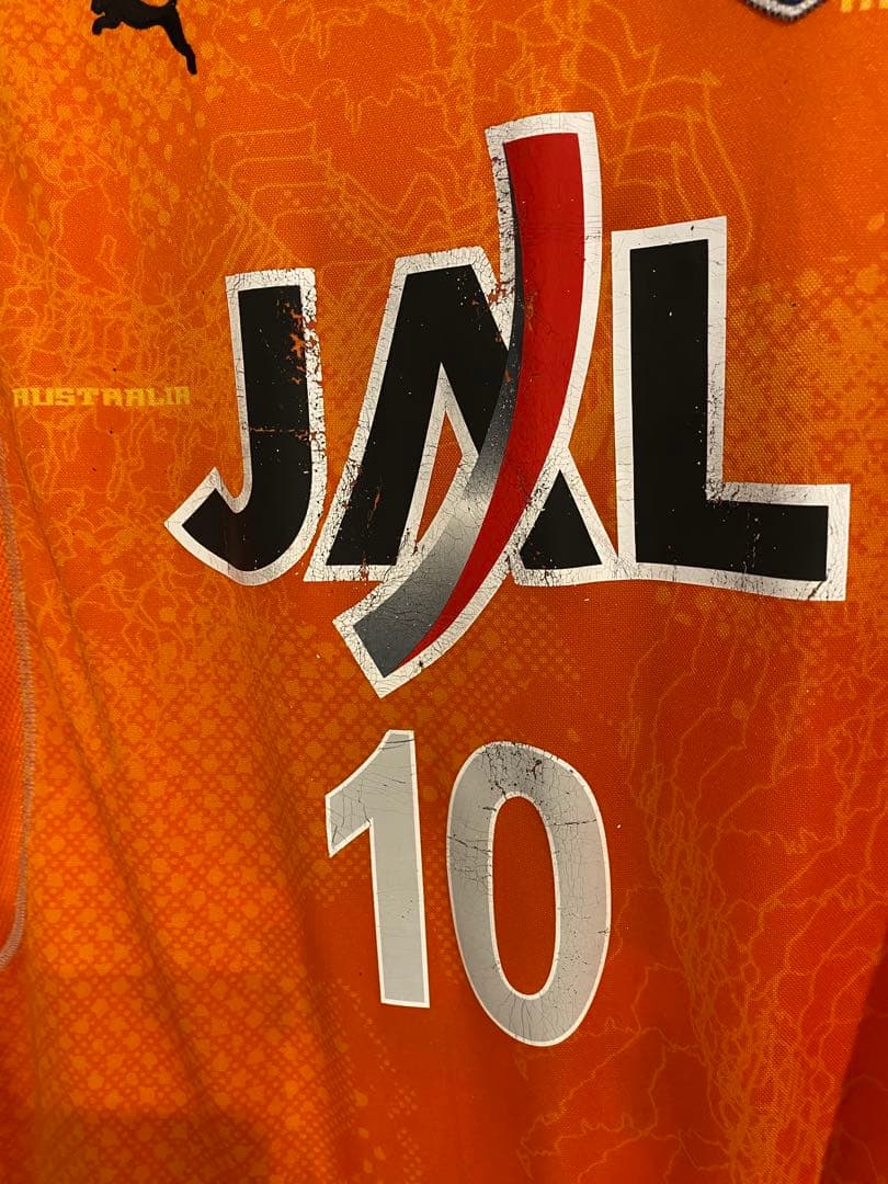 清水エスパルス　澤登正朗元選手　引退記念　受注生産ユニフォーム