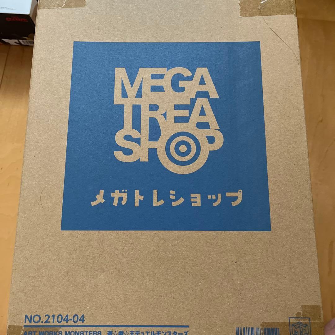 カオス・ソルジャー 超戦士降臨ver. 新品未開封 メガトレショップ 遊戯王