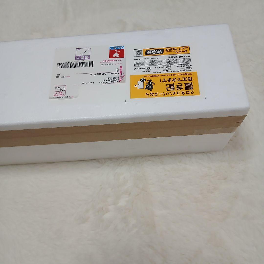 森伊蔵　2025年7月到着分　1800ml