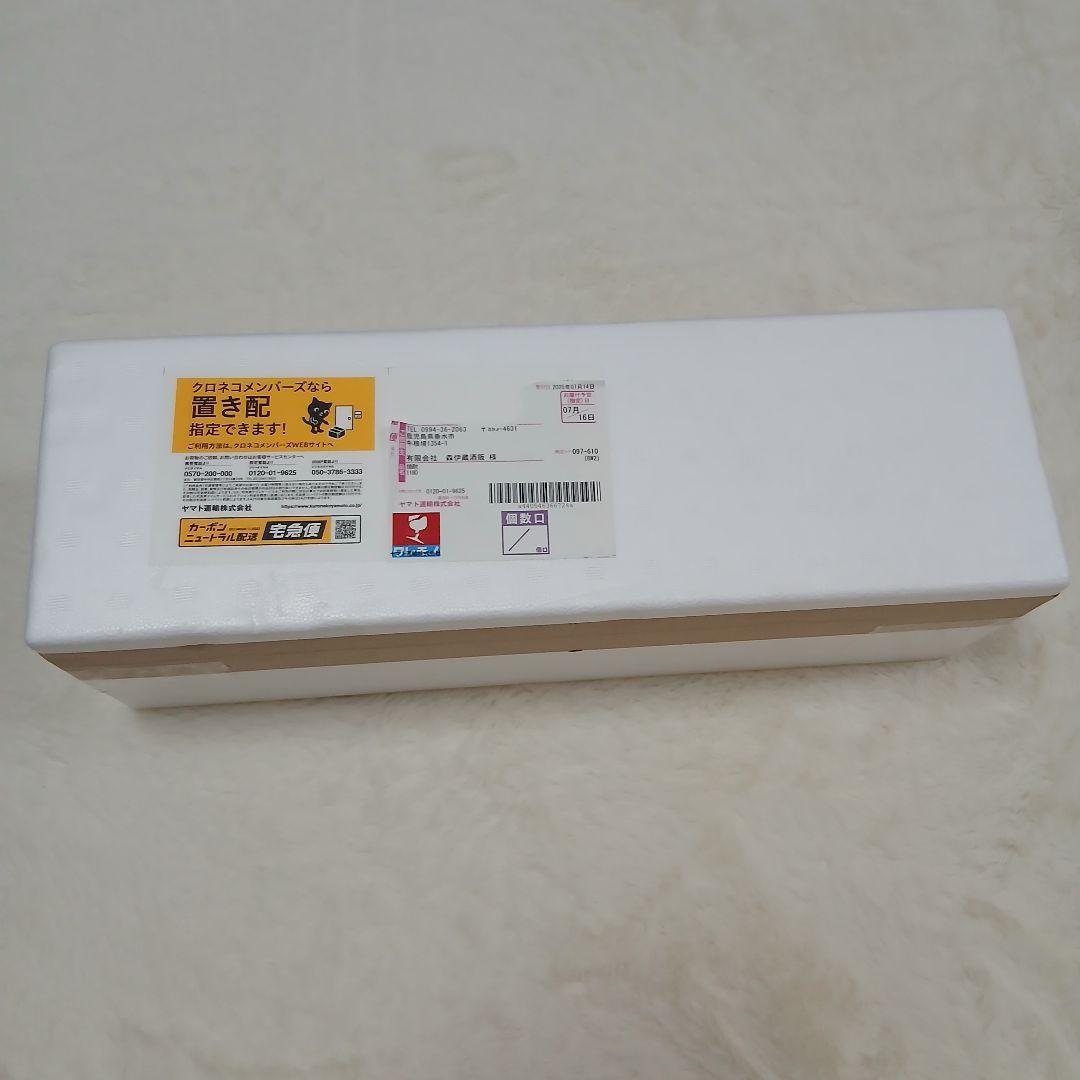 森伊蔵　2025年7月到着分　1800ml