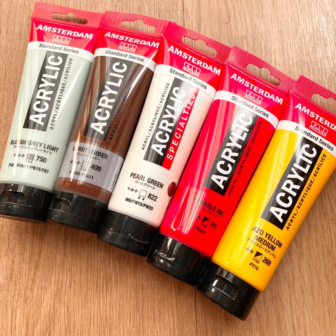 新品未使用 アムステルダム アクリリックI 120ml