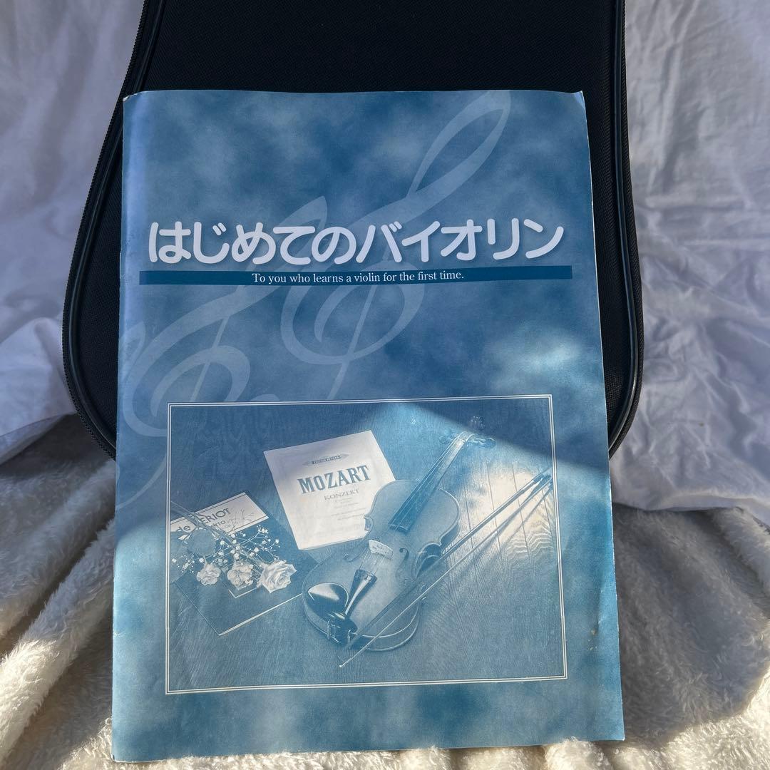 バイオリン 本体 4弦 ハードケース付き