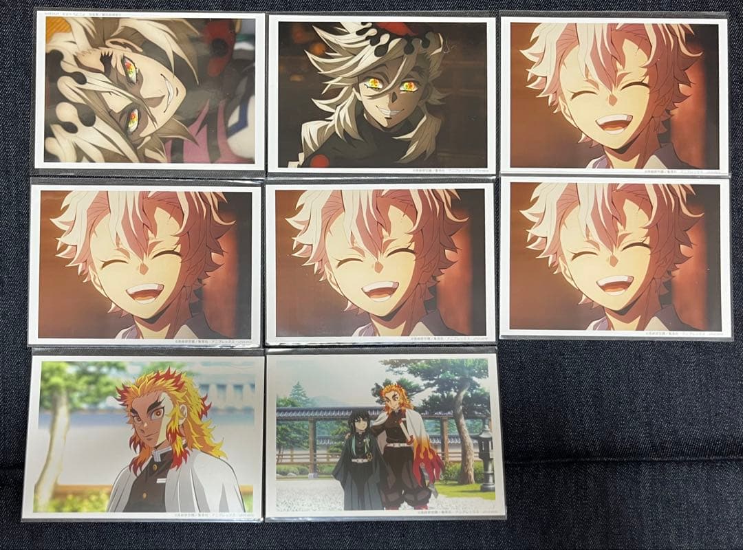 鬼滅の刃 鬼滅　ブロマイド　ブロマイドくじ　刀鍛冶の里編　⑩