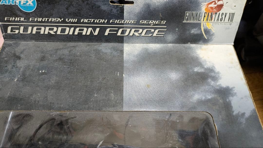未開封　FF8 ガーディアンフォース　ケルベロス　ファイナルファンタジー