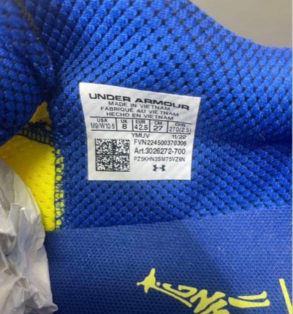 アンダーアーマー CURRY 10 バスケットボールシューズ バッシュ