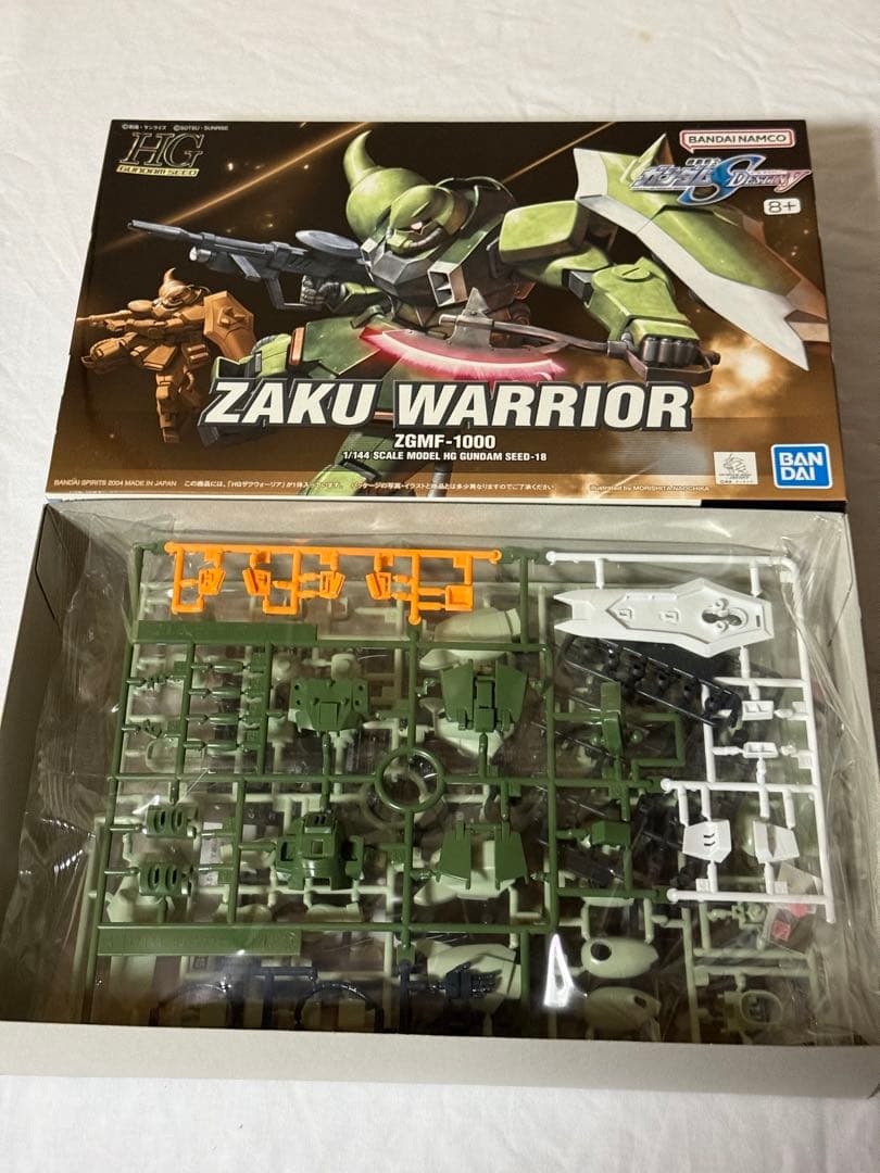 (ガンプラまとめ売り) HG 1/144 SEED系 18個セット