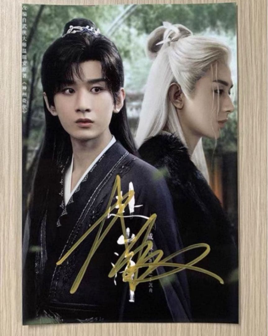 にこにこ様購入専用