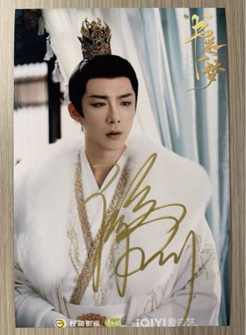 にこにこ様購入専用