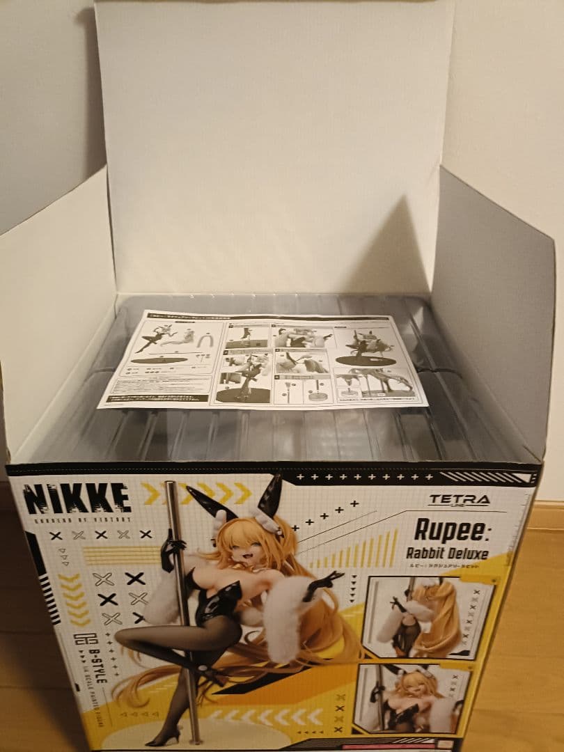 訳あり!!勝利の女神　 B-Style 1/4 ルピー：ラグジュアリーラビット