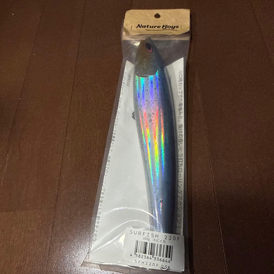 ネイチャーボーイズサーフィッシュ220F