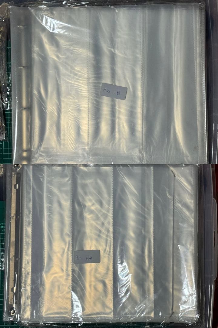 海外マステ まとめ売り 180種類480gセット