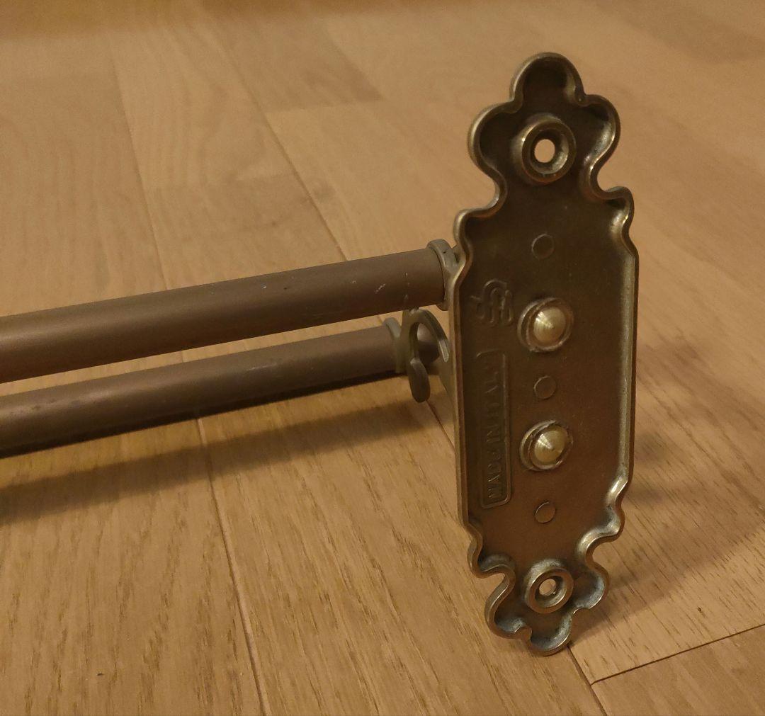 アンティーク 真鍮製 ダブルタオルバー 2連タオル掛け ロングタイプ イタリア製