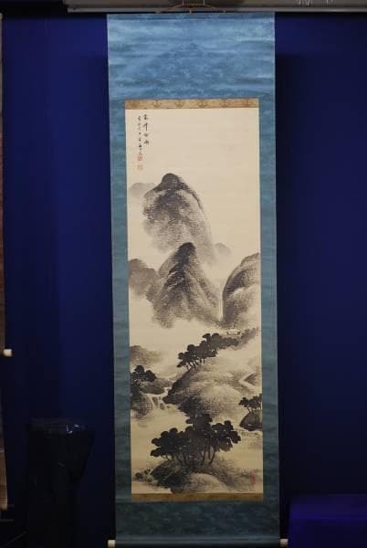 真作/泰金石/山水図/絹表装/布袋屋掛軸HC-387