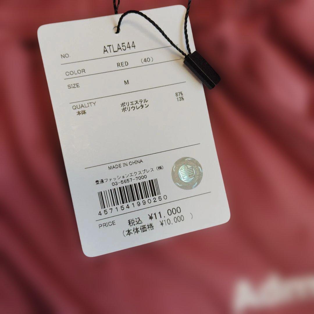 アドミラル ミニマムプリーツスコート Мサイズ