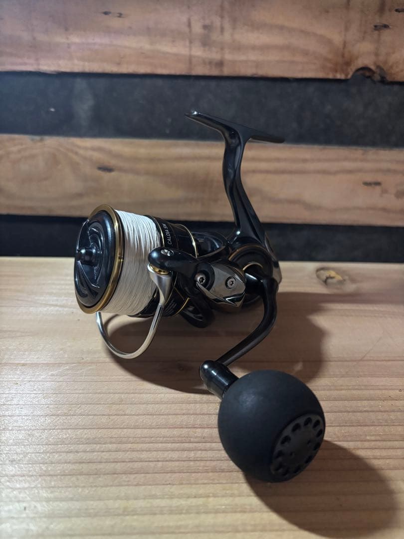 22 カルディアSW 5000D-CXH