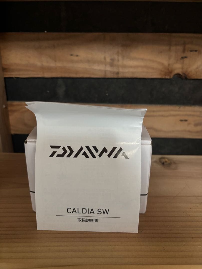 22 カルディアSW 5000D-CXH