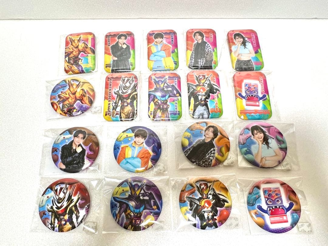 仮面ライダーガヴ ファイナルステージ FS TOSくじ ハピパレセット 18種