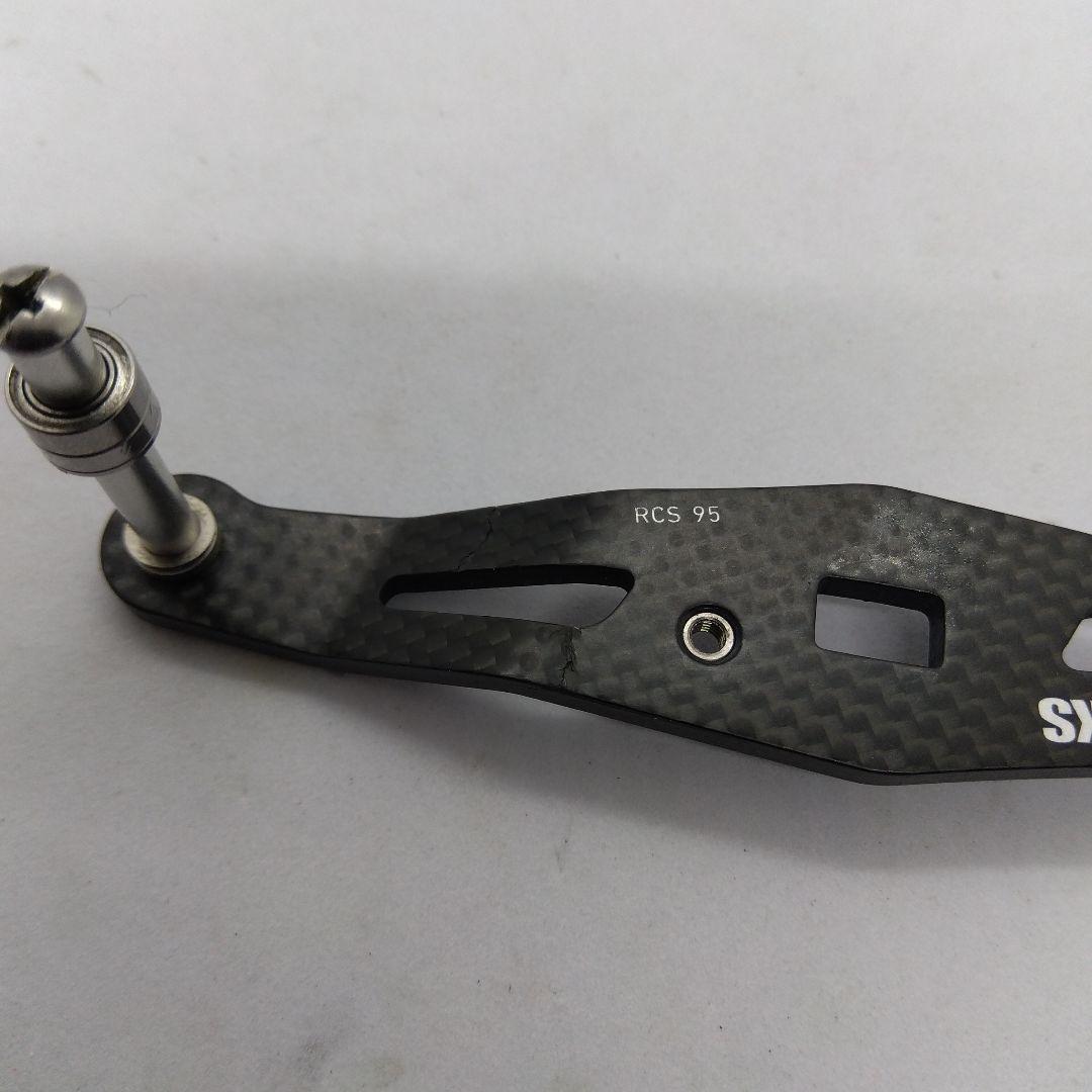 ぴ*！様 ダイワ SLPワークス RCS カーボンクランクハンドル 95mm 中