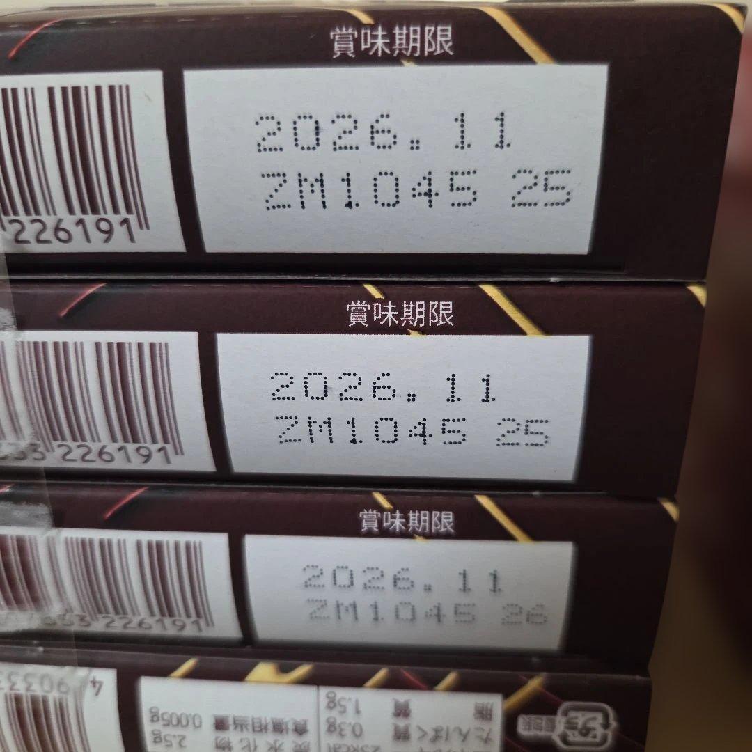 アミューズメント景品　10点セット