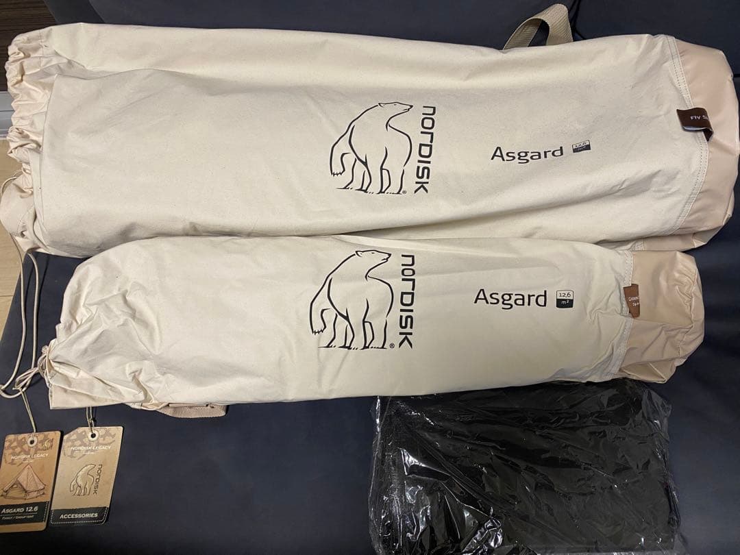 [新品]ノルディスクアスガルド12.6 +ジップインフロア+他社グランドシート付