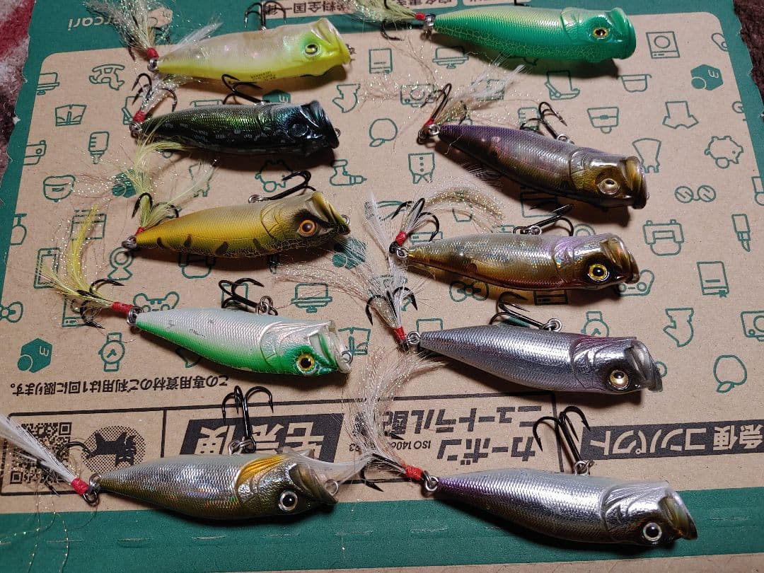 メガバス　ポップXまとめ23個