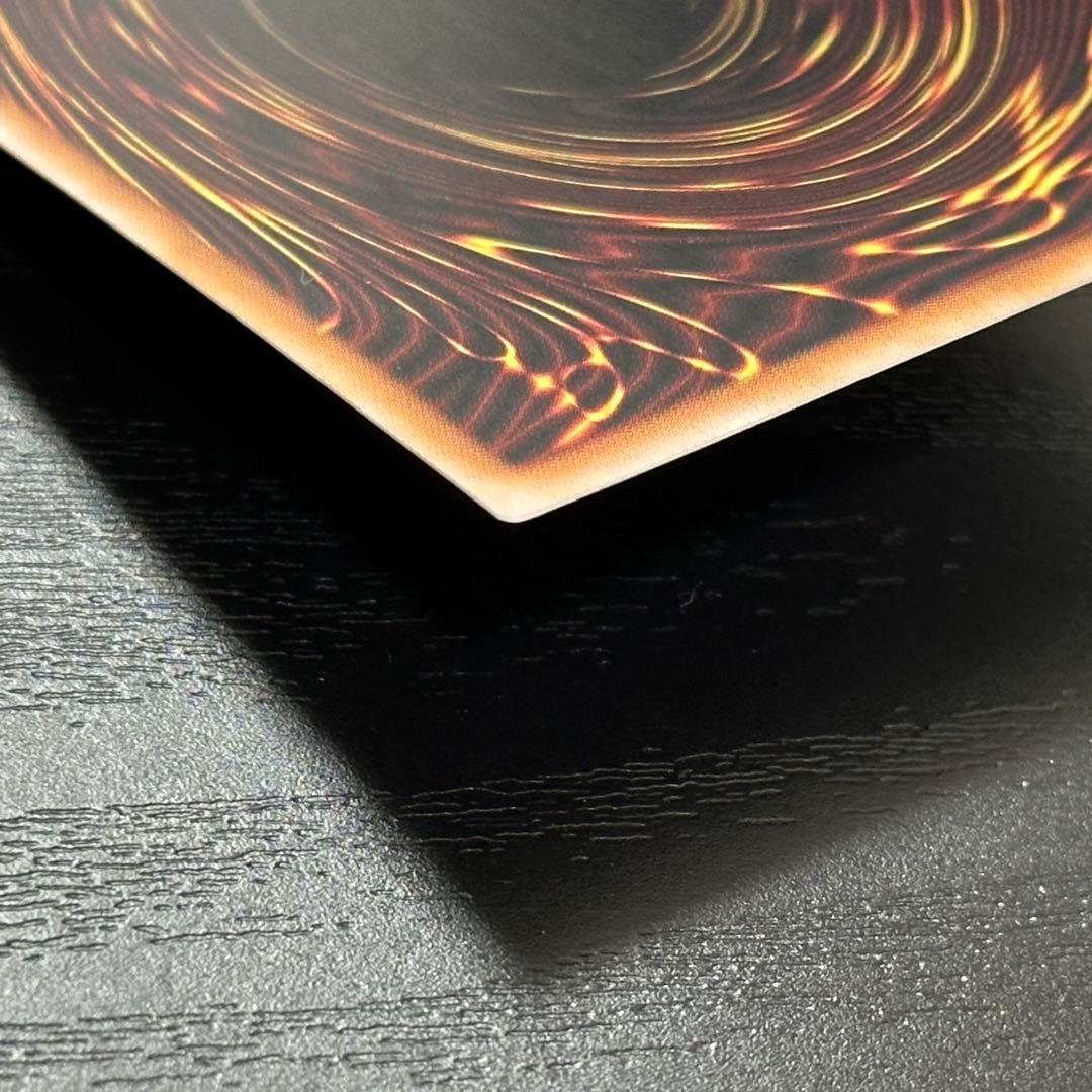 遊戯王 青眼の白龍 25th QCCP版 五つ目 日版