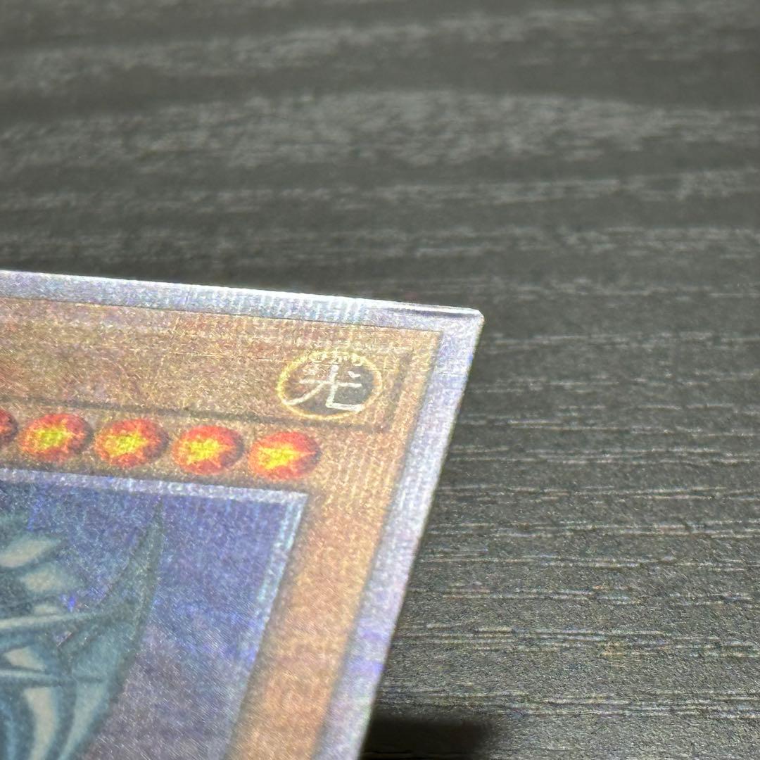 遊戯王 青眼の白龍 25th QCCP版 五つ目 日版