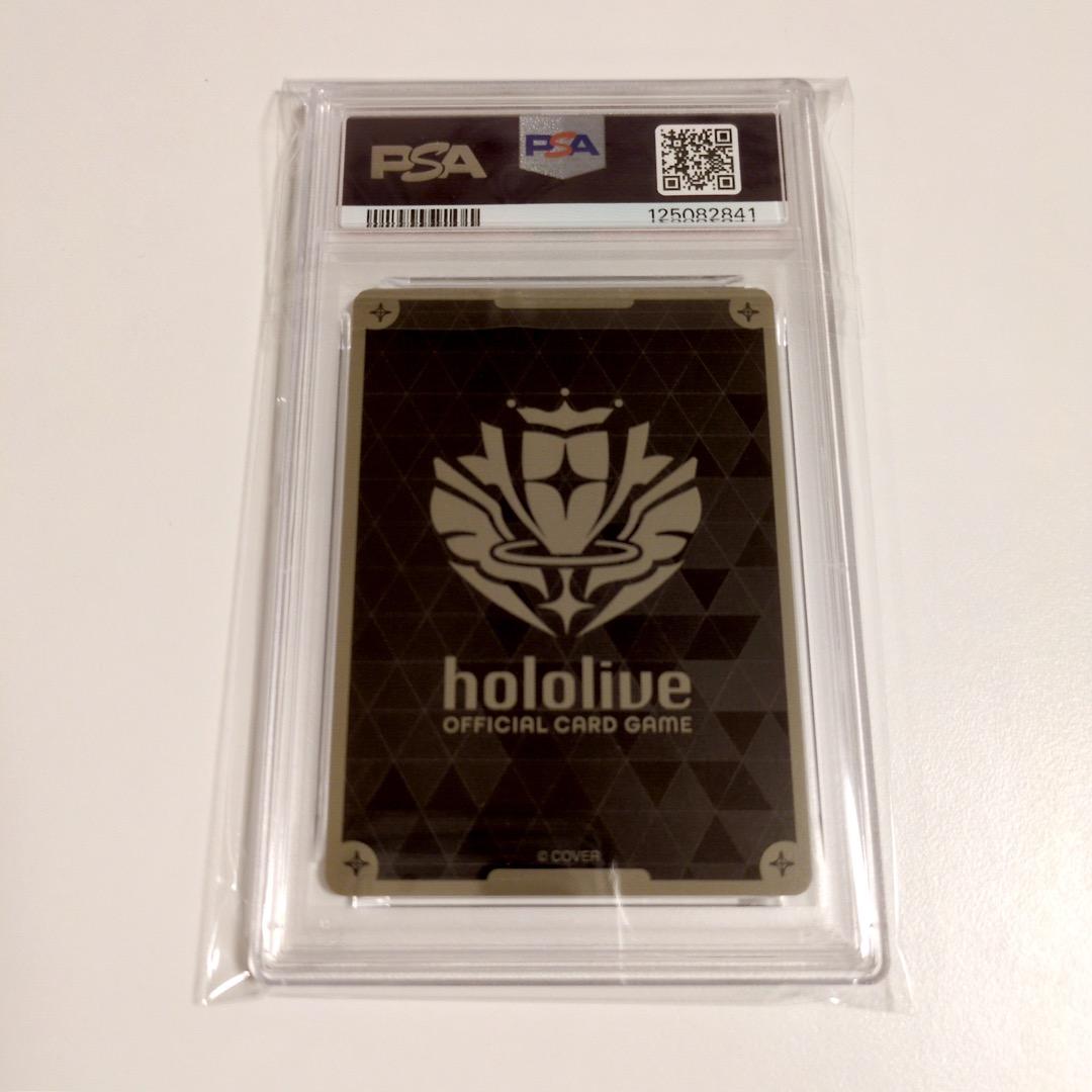 【POP1★PSA10】ホロライブ ホロカ いろはにほへっと あやふぶみ プロモ