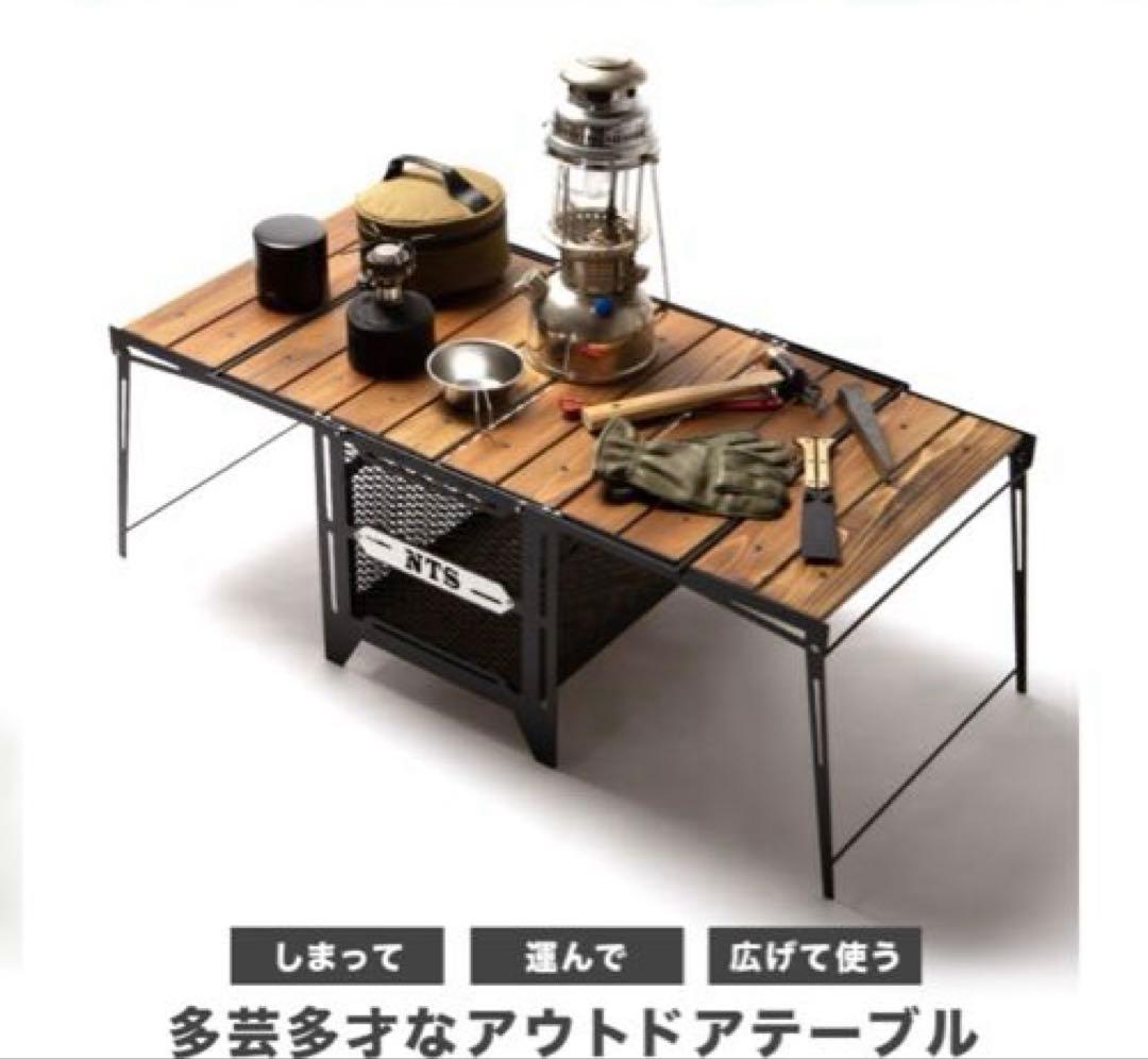 DVERG x NATURE TONES サイドアップボックス & テーブル