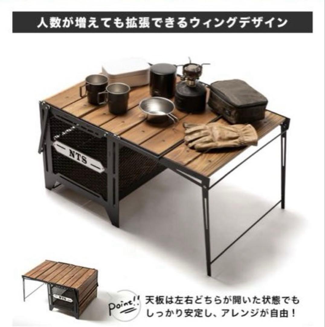 DVERG x NATURE TONES サイドアップボックス & テーブル