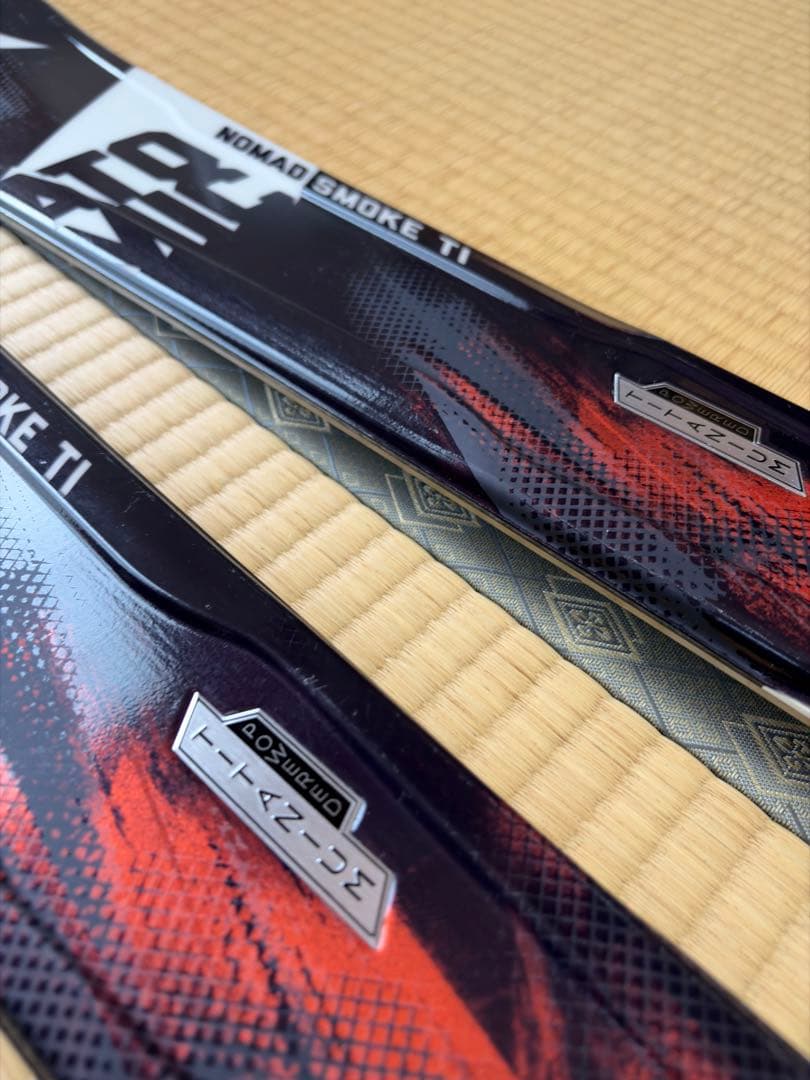 ATOMIC NOMAD オールマウンテンスキー（ポール付き）