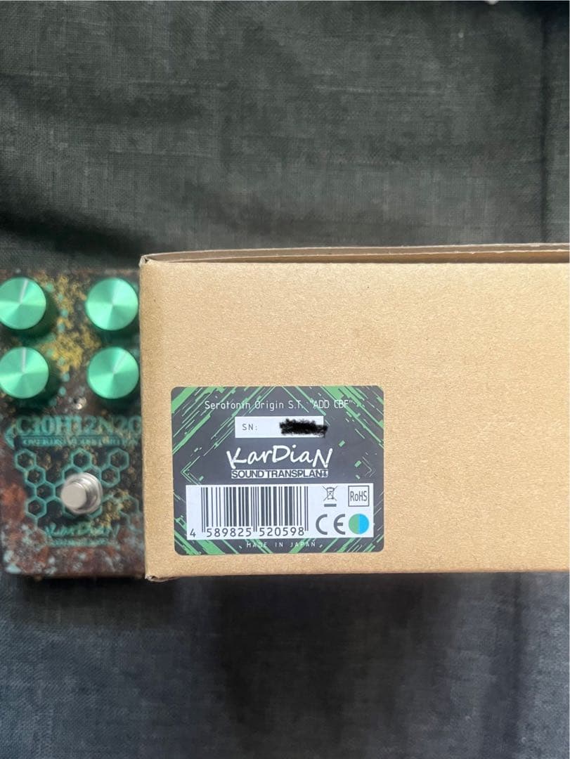 【最終価格】Serotonin Origin S.T. \"ADD CBF\"